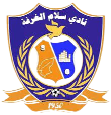 Salam Al Qarfa