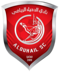 Logo Al Duhail Sports Club